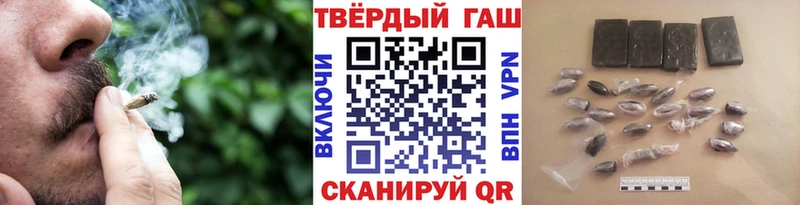Наркошоп купить АМФ  Кокаин  Меф мяу мяу  Alpha-PVP  МАРИХУАНА  ГАШ  Невьянск
