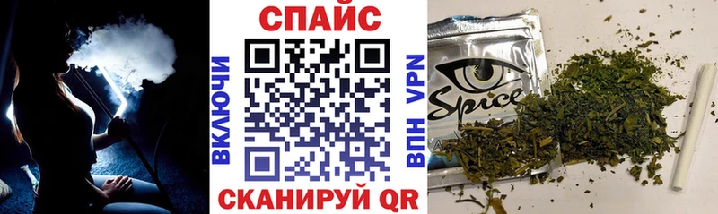 Купить где  Невьянск  БУТИРАТ BDO 