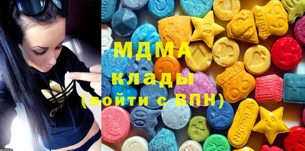 дурь Алзамай