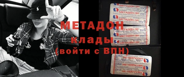 соль ск Алексеевка