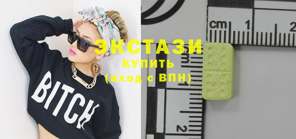 дурь Алзамай