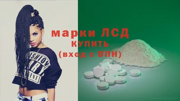 соль ск Алексеевка