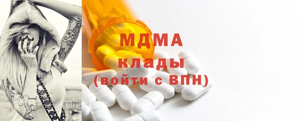 соль ск Алексеевка