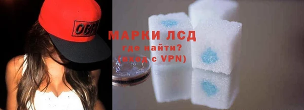 соль ск Алексеевка