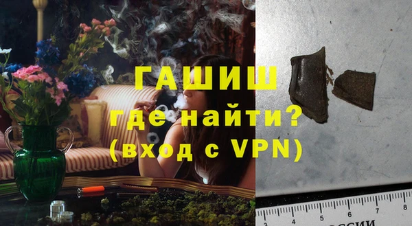 дурь Алзамай