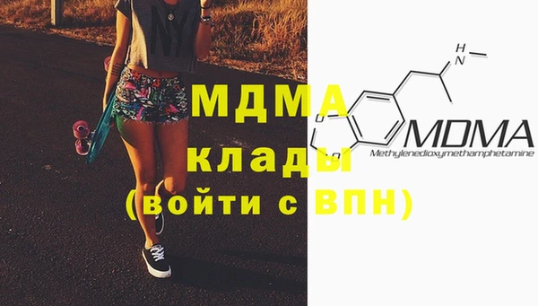дурь Алзамай