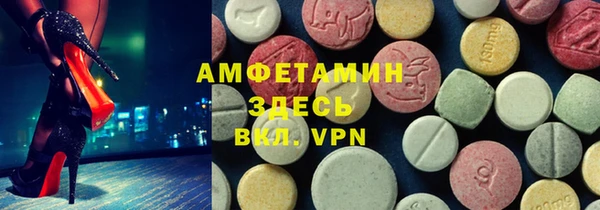 дурь Алзамай