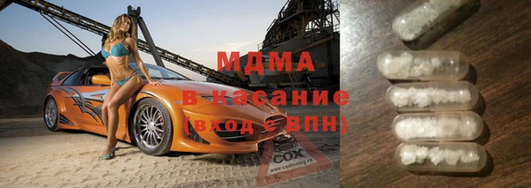 соль ск Алексеевка