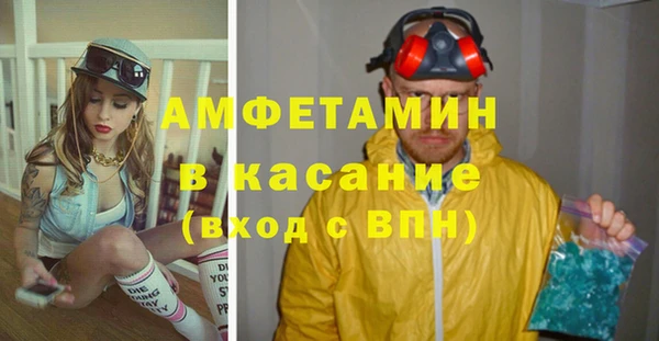 дурь Алзамай
