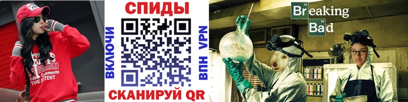 Купить где  Невьянск  Первитин Methamphetamine 