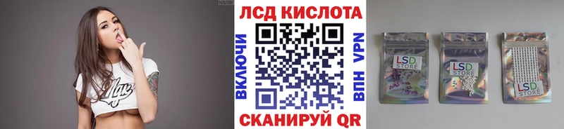 Купить закладки  Невьянск  Марки N-bome 1,5мг 
