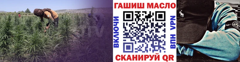 Дистиллят ТГК вейп с тгк  Купить где  Невьянск 