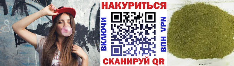 Купить закладки  Невьянск  Бошки марихуана конопля 